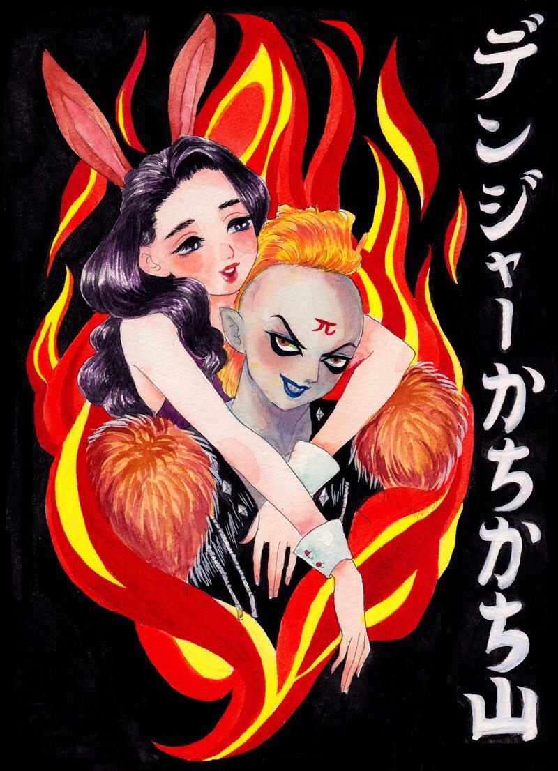 Uzivatel 黒崎冬子 無敵の未来大作戦 1巻2巻発売中 Na Twitteru 5 12 の Comitia128に参加します D36a 夏子様ランド 新刊 デンジャーかちかち山 16p 300円 日本昔話をテーマにした福祉の漫画です みんなきてね コミティア128 Comitia128頒布 Uzivatel 黒崎冬子 無敵の未来大作戦 1巻2巻発売中 Na Twitteru 5 12 の Comitia128に参加します D36a 夏子様ランド 新刊 デンジャーかちかち山 16p 300円 日本昔話をテーマにした福祉の漫画です みんなきてね コミティア128 Comitia128頒布
