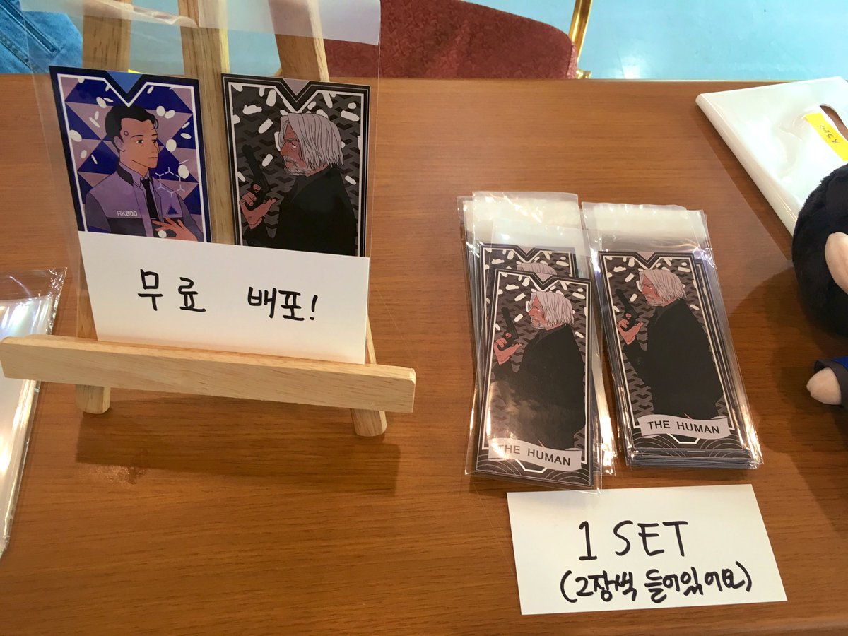 카드엽서 배포중입니다~!!