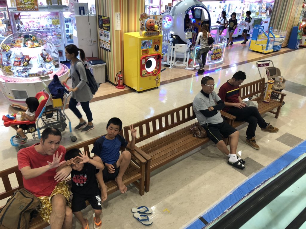 具志川ｼﾞｬｽｺ