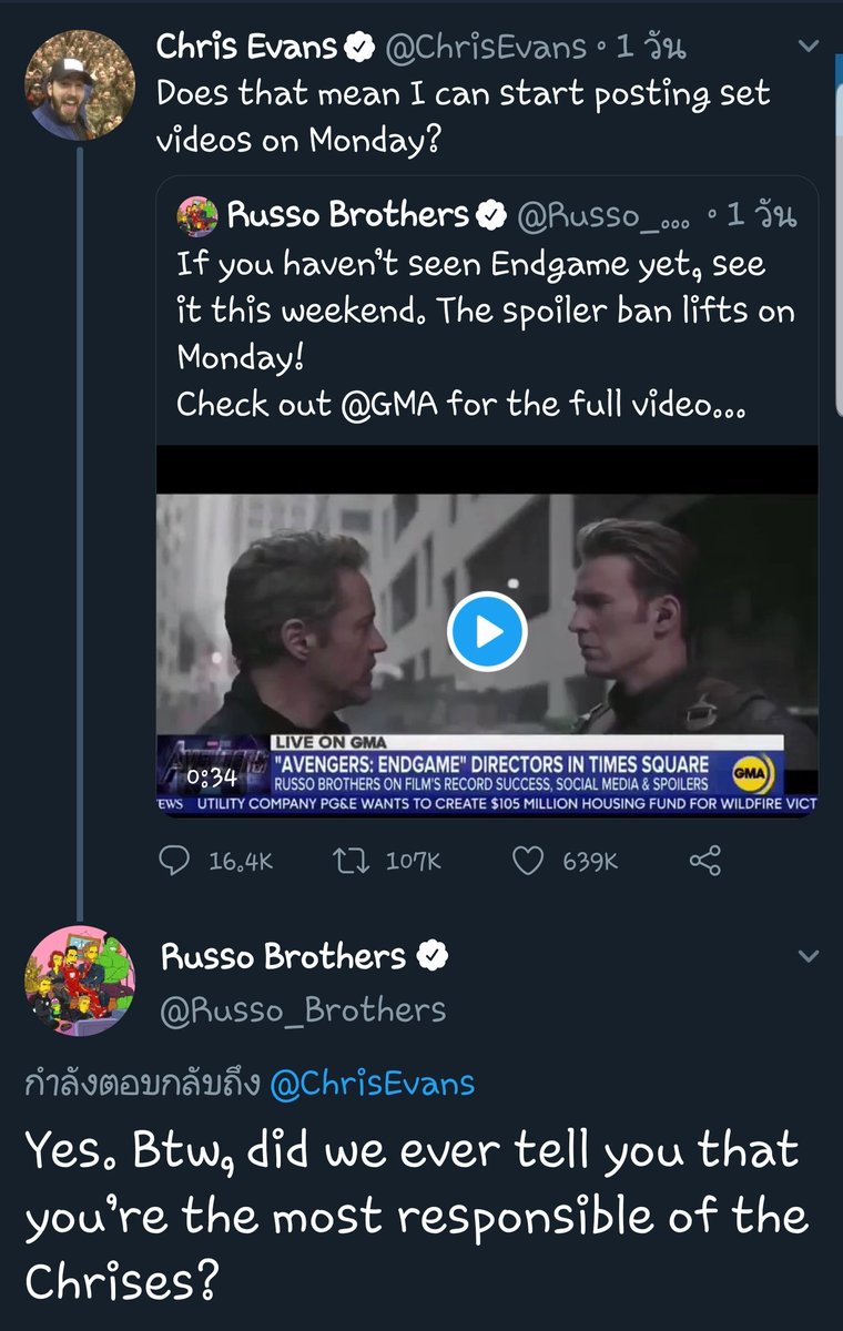 ExSSshipper's tweet photo. ผกก. #AvengersEndgame ชมว่าคริสอีแวนมีความรับผิดชอบมากสุดบรรดา 3 คริส 

คริสอีแวนบลัฟอีก 2 คริส
'เห็นได้ชัดว่า(เป็นคนมีความรับผิดชอบ)เจ๋งกว่าเป็นคนที่หล่อสุด ฮาสุด หรือเก่งสุด จำไว้นะอีก2คริส ขี้แพ้'

/คริสแพรตต์โดนแล้ว คริสเฮมโดนด้วย 555555555555
#CaptainAmerica
#thor
#StarLord https://t.co/aRba9sjFob