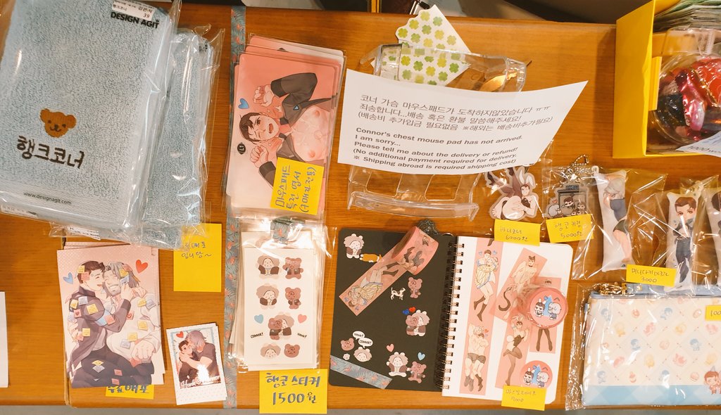 부스 처음 세팅했을때 모습! ^////^