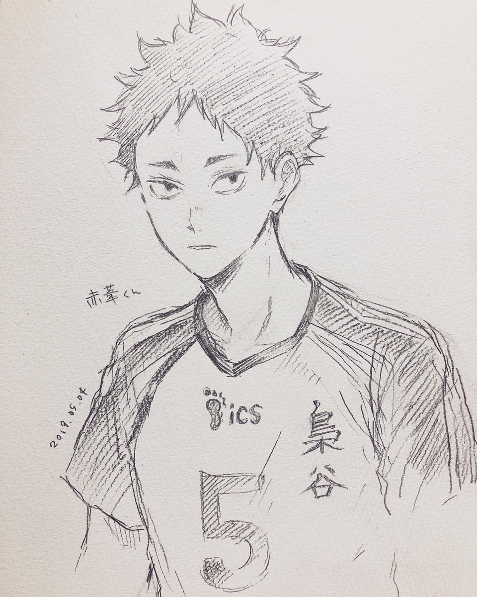 おけしおさんに(無理やり)赤葦くん描いてもらった😂😂 