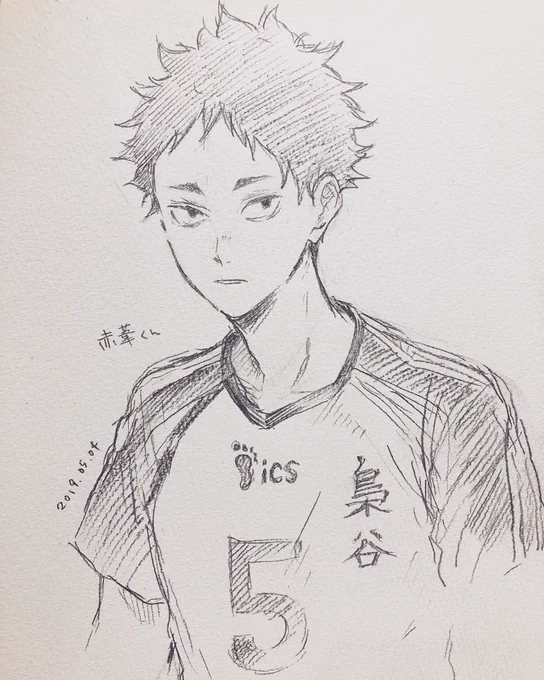 おけしおさんに(無理やり)赤葦くん描いてもらった😂😂 