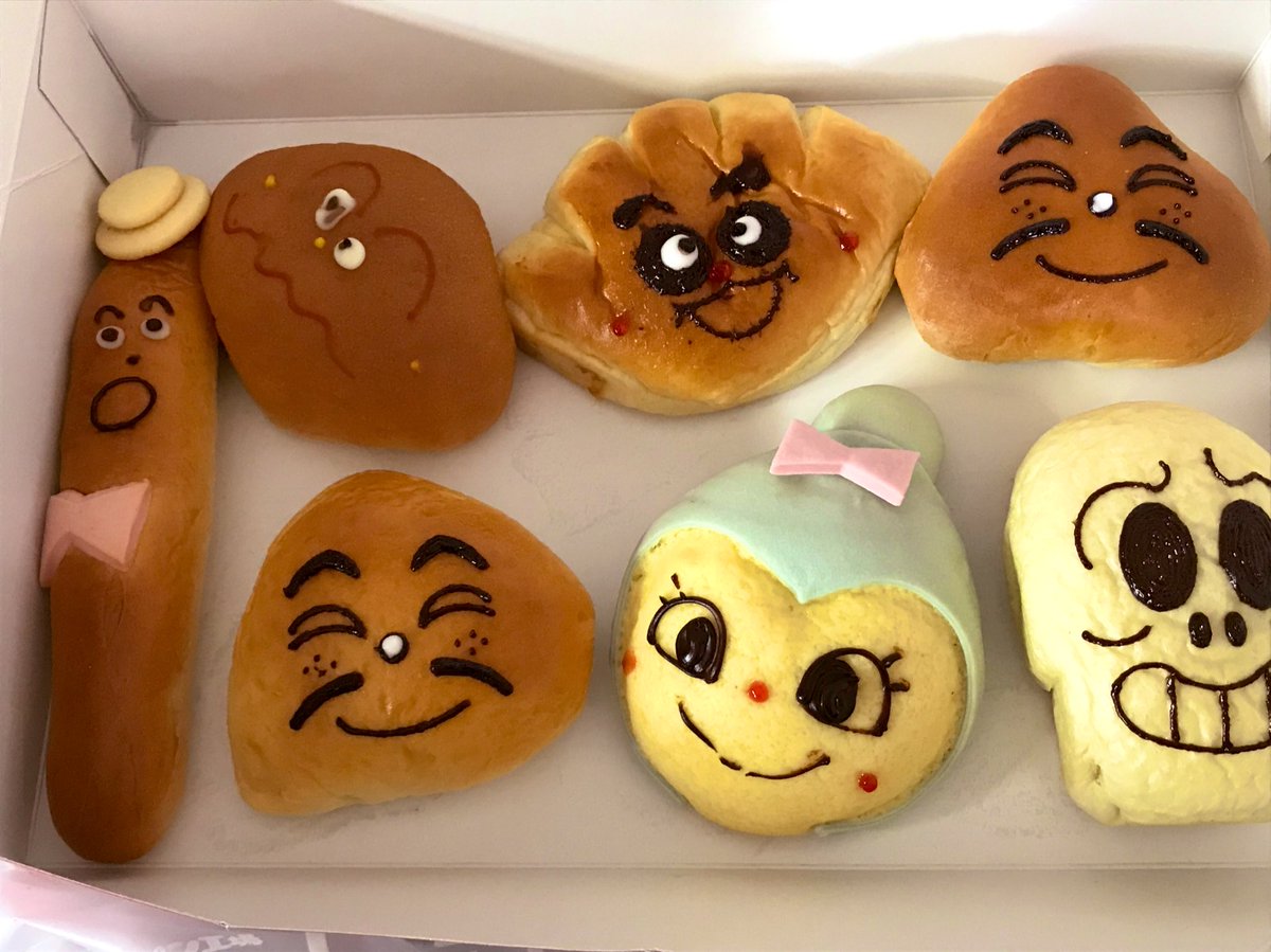 横浜アンパンマンミュージアム 横浜アンパンマンミュージアム