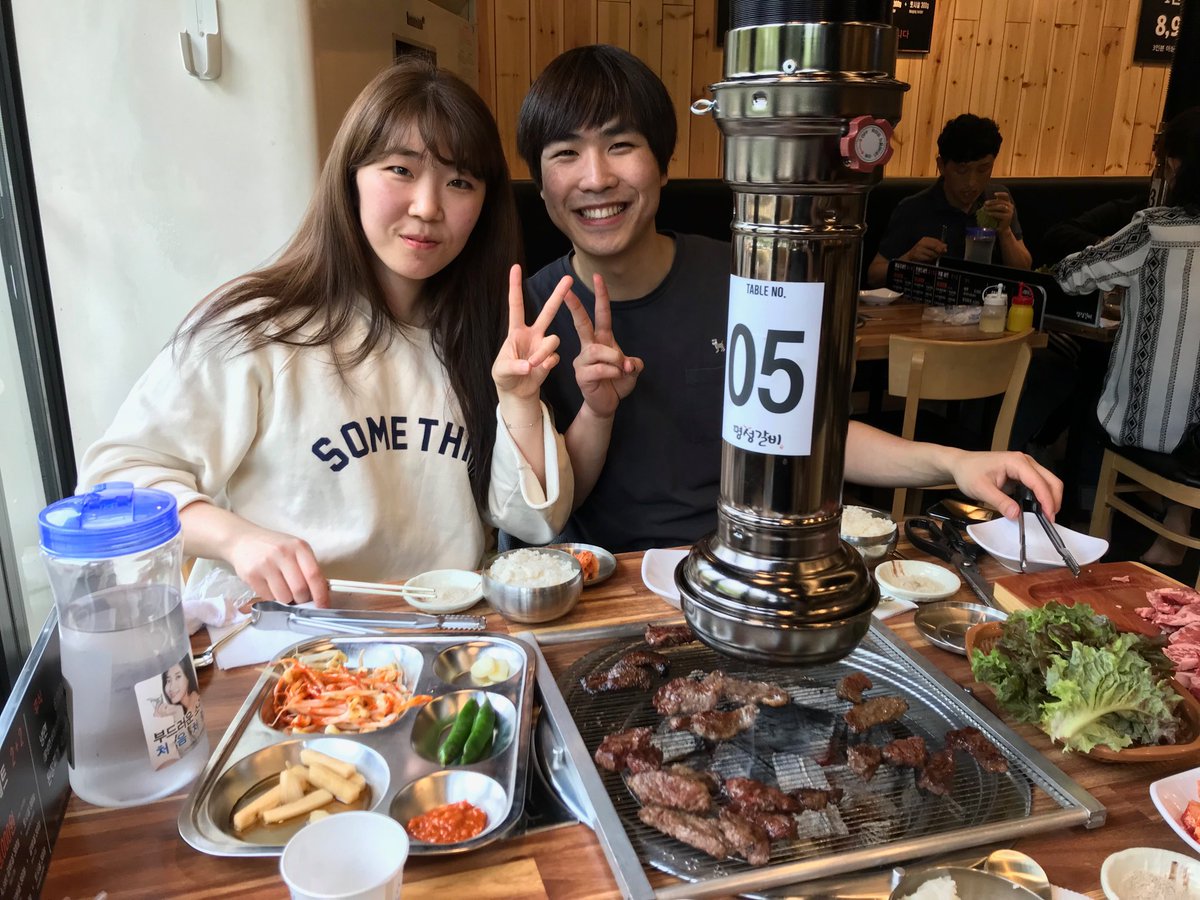 fluidlakes's tweet photo. Thanks for a great conversation about cohesive sediment and bivalve transport with Sun Min and JunYoung from Inha University on the way to the airport in Incheon. https://t.co/4HMsfxYudF