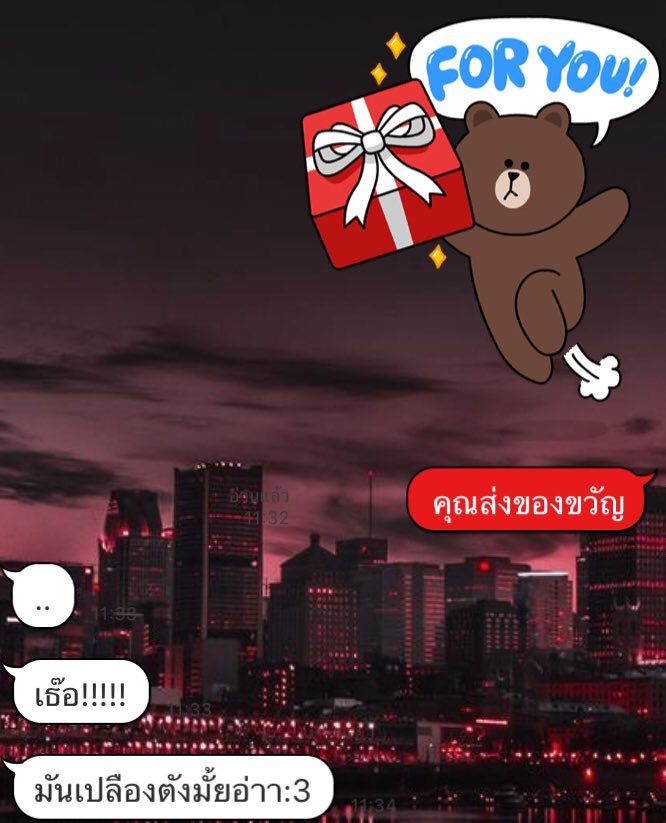 อันธพาลจะมาอวดแฟนไม่ได้แล้วครับ tweet media