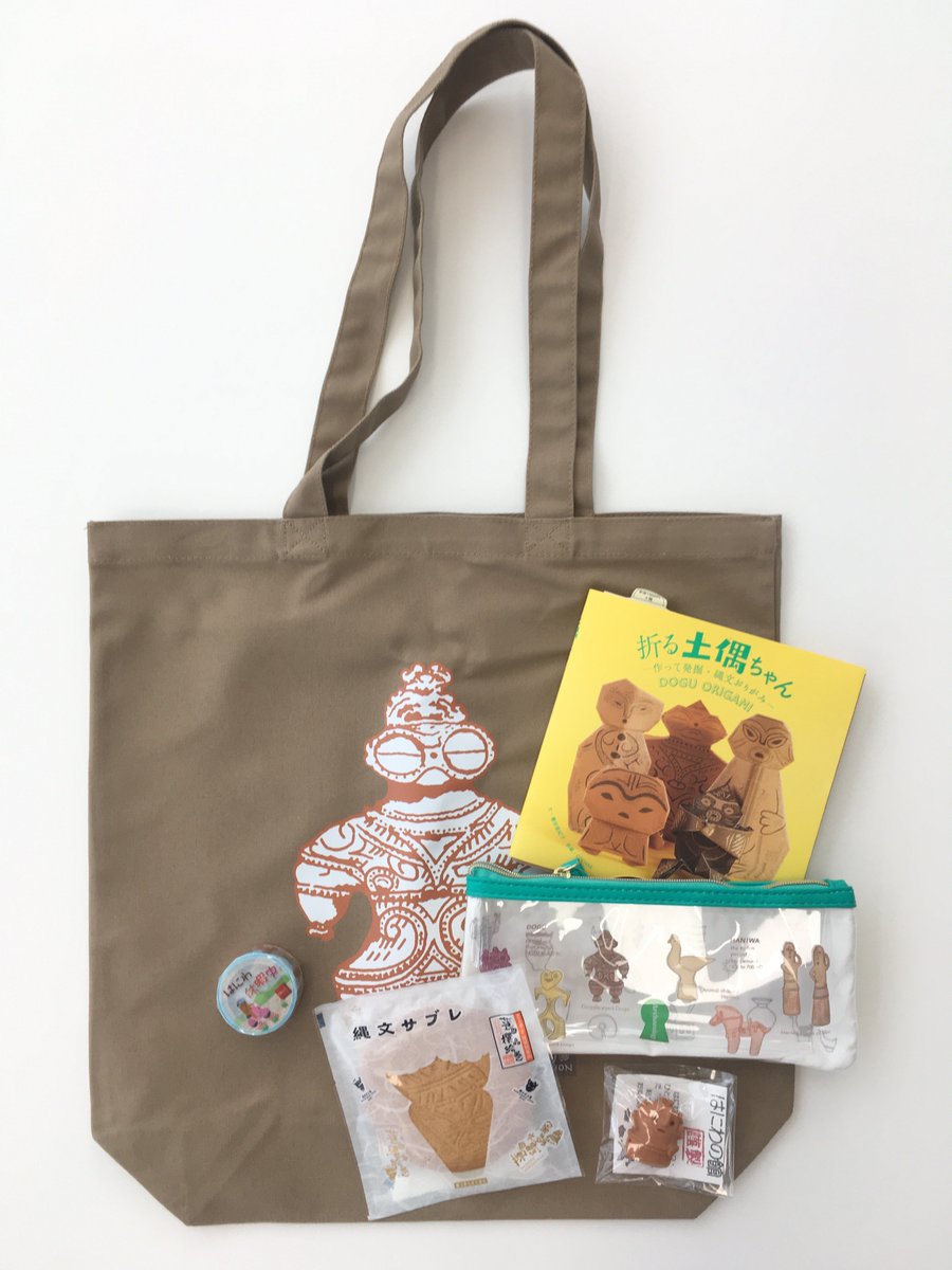 Twitter पर 川崎市岡本太郎美術館 ショップ 開催中の 岡本太郎と日本の伝統 展では 太郎 さんが写した縄文土器や土偶などの写真を紹介しています ショップではそれにちなみ 縄文 土偶グッズを販売中です バッグに ふせんに サブレまで 是非 お立ち寄り