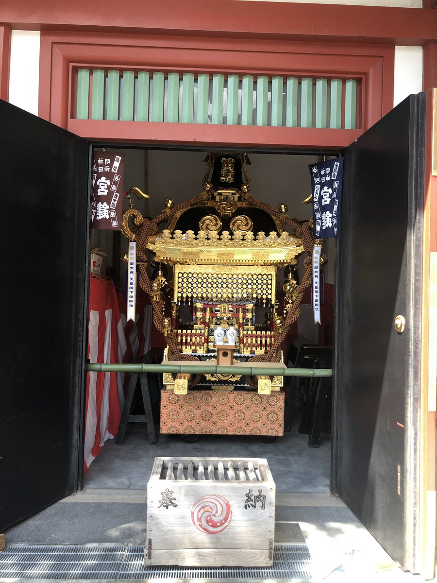 ヒロアカ × #神田祭 コラボ、5/9(木)からの祭本番に先駆けて、神田明神