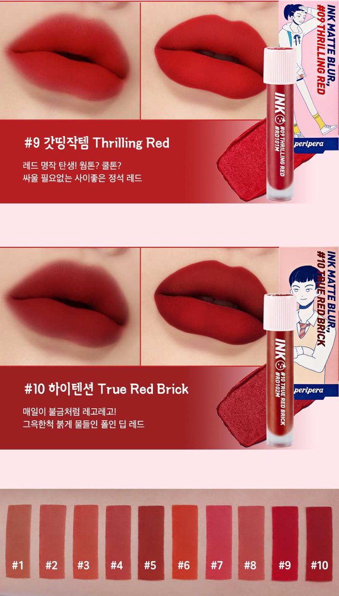 lunarmist_'s tweet photo. ATEEN X PERIPERA RM60
#ATEEN2 #PERIPERA #韓國代購 https://t.co/pfQYkqCyCo
