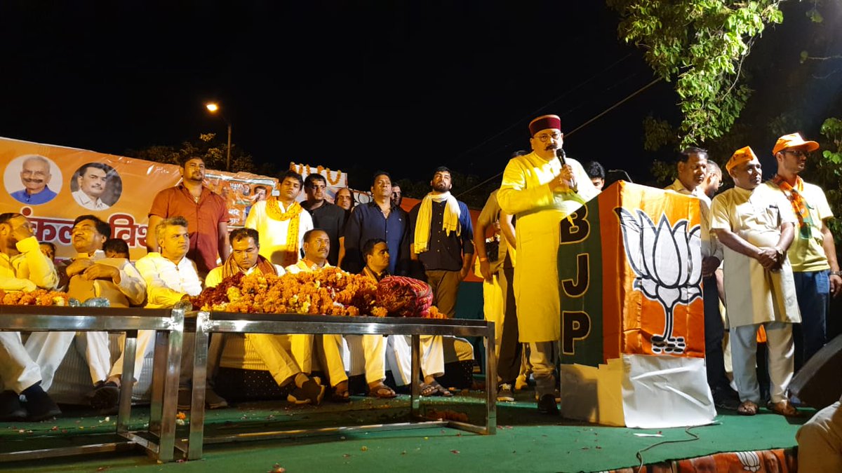 satpalmaharaj's tweet image. कल पश्चिमी दिल्ली लोकसभा क्षेत्र से भाजपा प्रत्याशी श्री प्रवेश साहिब सिंह जी के पक्ष में आयोजित चुनावी जनसभा को संबोधित किया। 
#ModiJahanVikasWahan #DeshBoleModiPhirSe #ModiHaiToMumkinHai #NationWithNamo