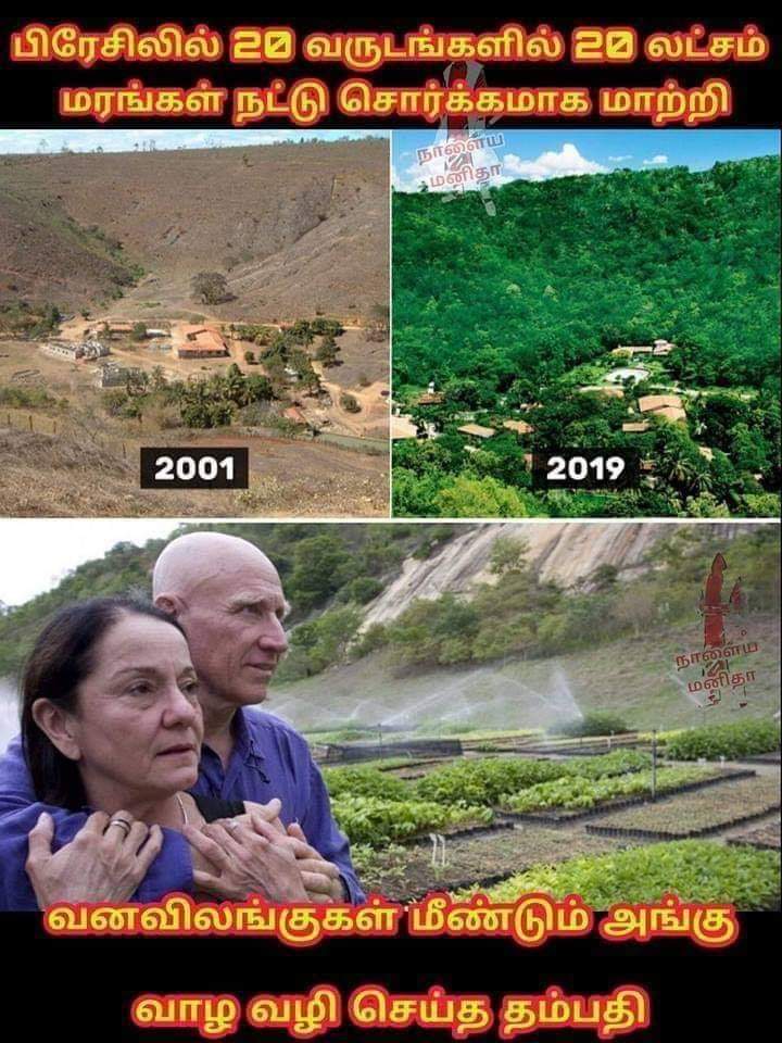 D5suxWEWwAEVgWl.jpg:large