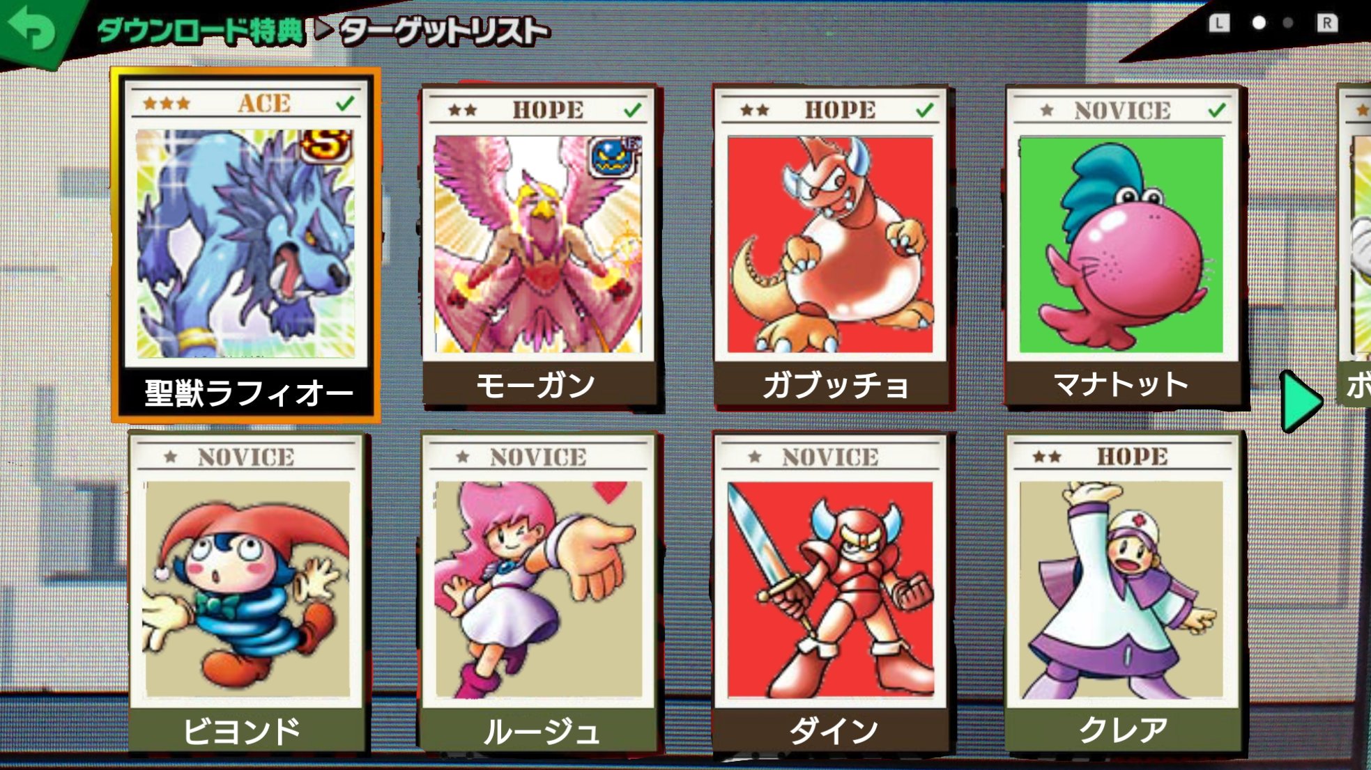 【24時間以内発送・送料込み】カードヒーロー 24時間以内発送・送料込み】カードヒーロー 24時間以内発送
