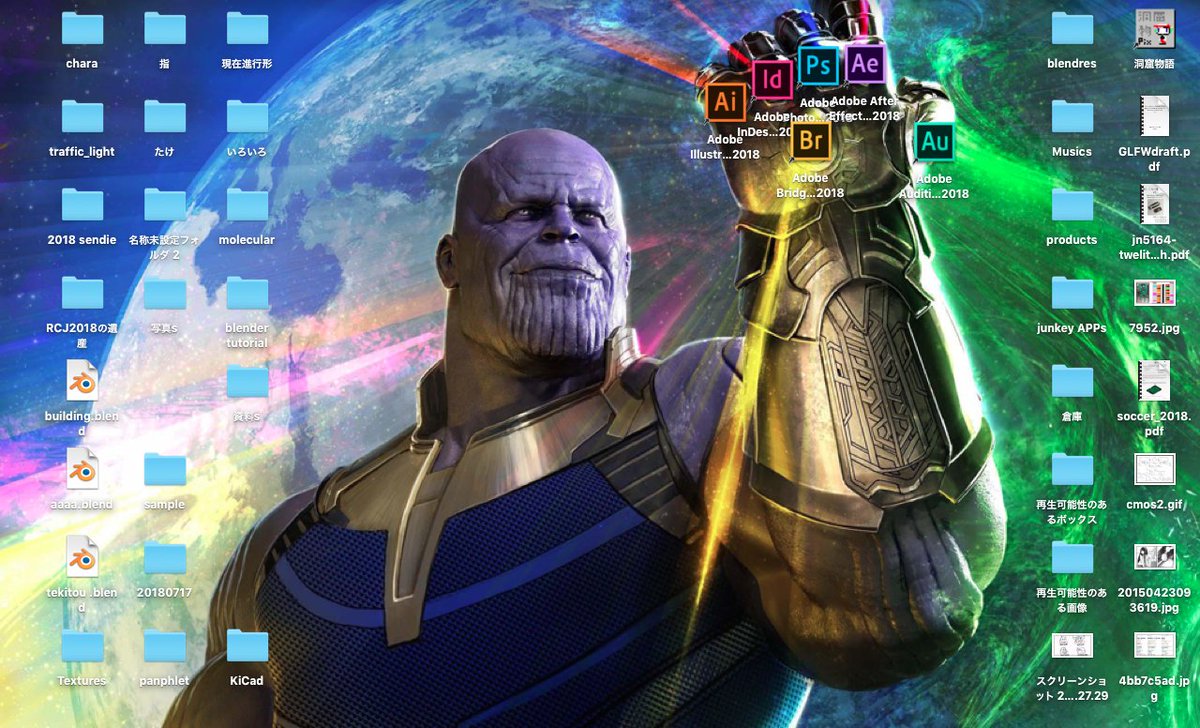 mondobytes's tweet image. How I feel using Adobe Products.