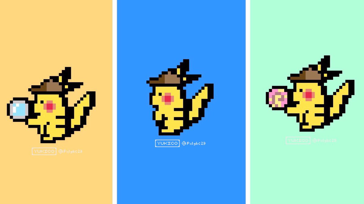 تويتر على تويتر ドット絵 Pixelart イラスト 名探偵ピカチュウ ピカチュウ ポケットピカチュウ Pokemon Detectivepikachu Pikapika T Co Skxzxn9pyo