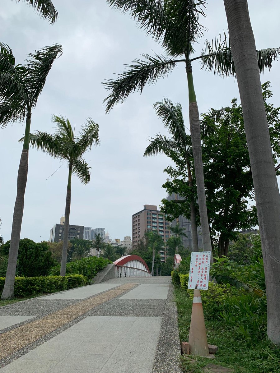 Enlightened PH tweet media