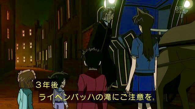 ライヘンバッハの滝 Twitter Search Twitter