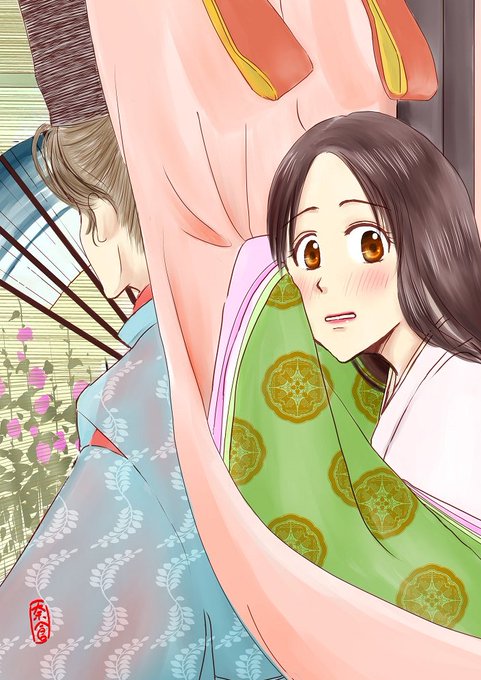 これまでで最高のイケメン 平安 貴族 イラスト 動物ゾーン これまでで最高のイケメン 平安 貴族 イラスト 動物ゾーン