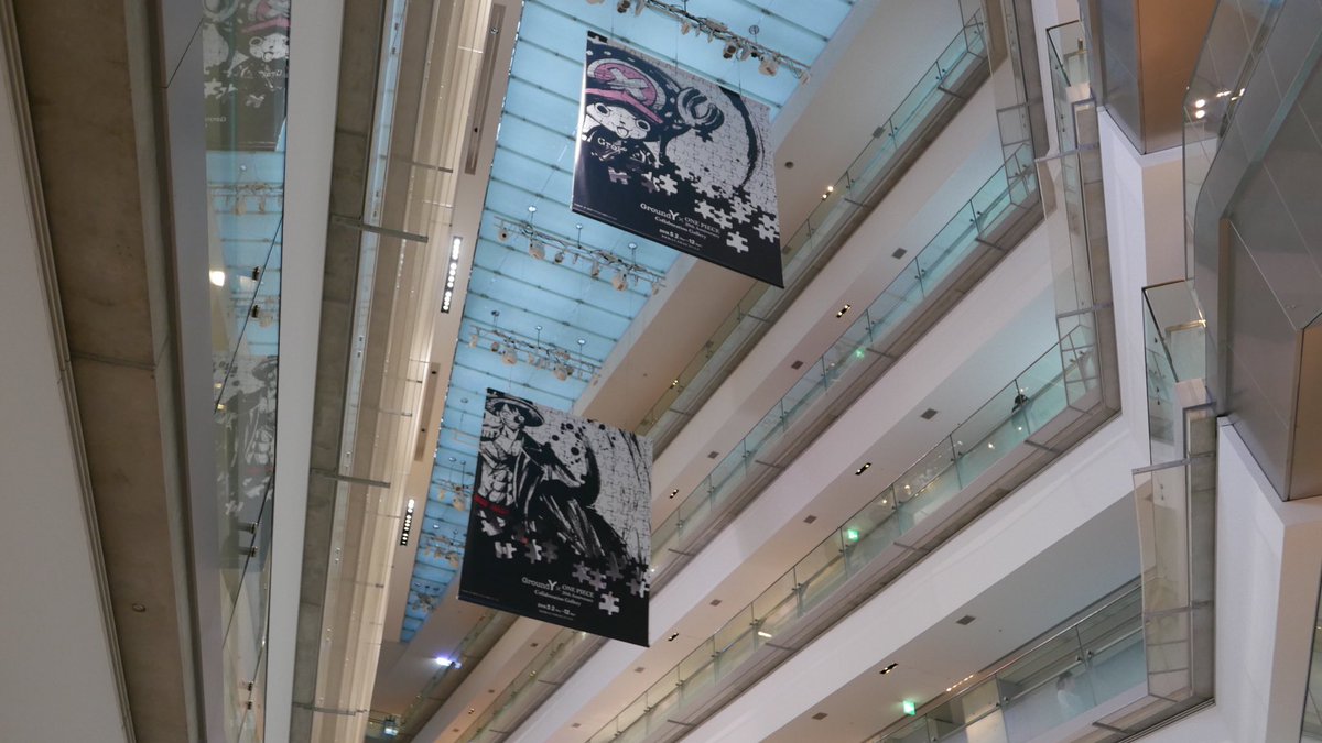 One Pieceスタッフ 公式 表参道ヒルズにて ヨウジヤマモトのブランド Ground Y とのコラボギャラリーが展開中 中は撮影ngですが 黒をまとったいつもと一味ちがう一味がそこに Stampedeの原画など 貴重な展示も 入場無料でステッカーがもらえ One Pieceスタッフ 公式 表参道ヒルズにて ヨウジヤマモトのブランド Ground Y とのコラボギャラリーが展開中 中は撮影ngですが 黒をまとったいつもと一味ちがう一味がそこに Stampedeの原画など 貴重な展示も 入場無料でステッカーがもらえ