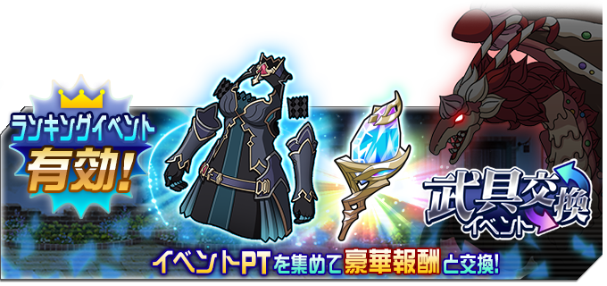 縛りのtwitterイラスト検索結果 古い順