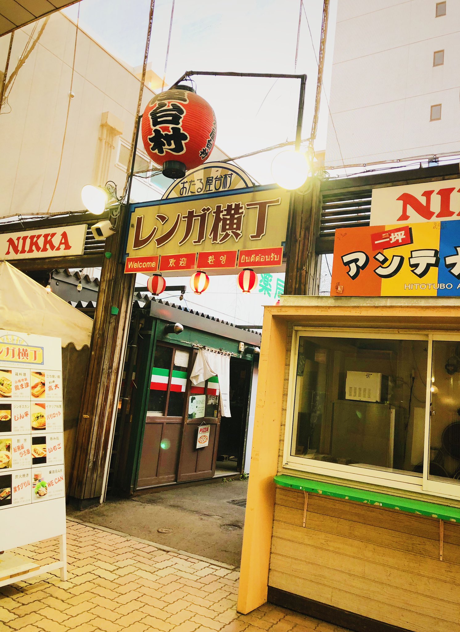 Yuimarru ピロザンギ姫 ピロス店長 Android Boo Foo Woo専属モデル 小樽は商店街が多い サンモール一番街 石原裕次郎さんのパネルが展示してあった レンガ横丁など 面白くて懐かしい街並みも 寿司屋通り は本当にお寿司が溢れていてびっくり Yuimarru ピロザンギ姫 ピロス店長 Android Boo Foo Woo専属モデル 小樽は商店街が多い サンモール一番街 石原裕次郎さんのパネルが展示してあった レンガ横丁など 面白くて懐かしい街並みも 寿司屋通り は本当にお寿司が溢れていてびっくり