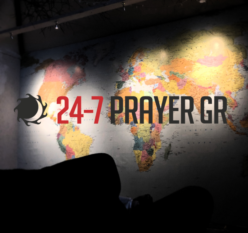 Update: SAVE THE DATE - Prayer Garage Recomissioning, and more! - mailchi.mp/2b231c3cb52b/m…