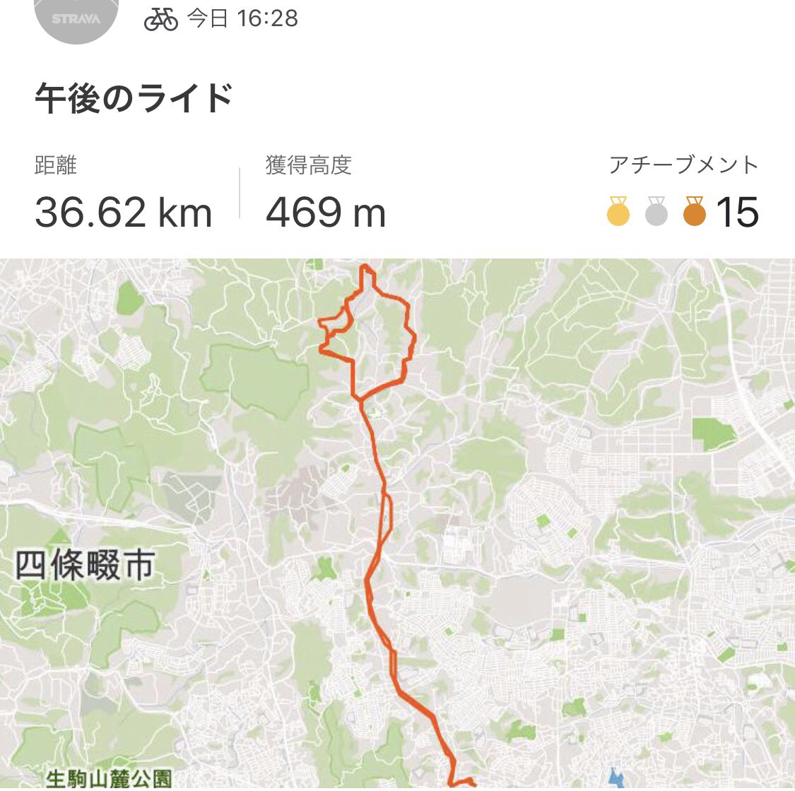 testmanonline's tweet photo. 今日は県道7号線を周回するコースを走りました!
夕方だったので虫が顔に当たりまくりました……😅
#ロードバイク #merida #meridabikes #meridabikesjp #react #react4000 #ロードバイクのある風景 #ロードバイク繋がり #ロードバイク練習 #ロードバイクのある生活 https://t.co/G7a0aG4sI3