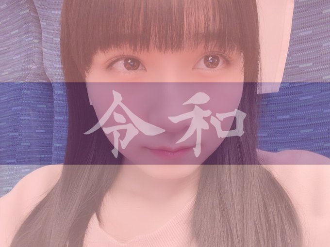 今村麻莉愛のTwitter画像33