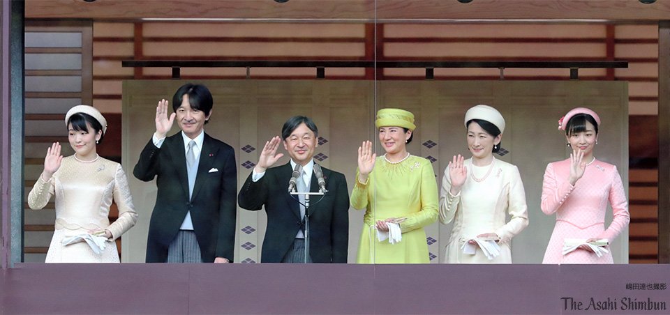 ããã©ã³ããåºã¾ããå¤©çãçåä¸¡éä¸ãç§ç¯ å®®ãå¤«å¦»ãã®ç»åæ¤ç´¢çµæ