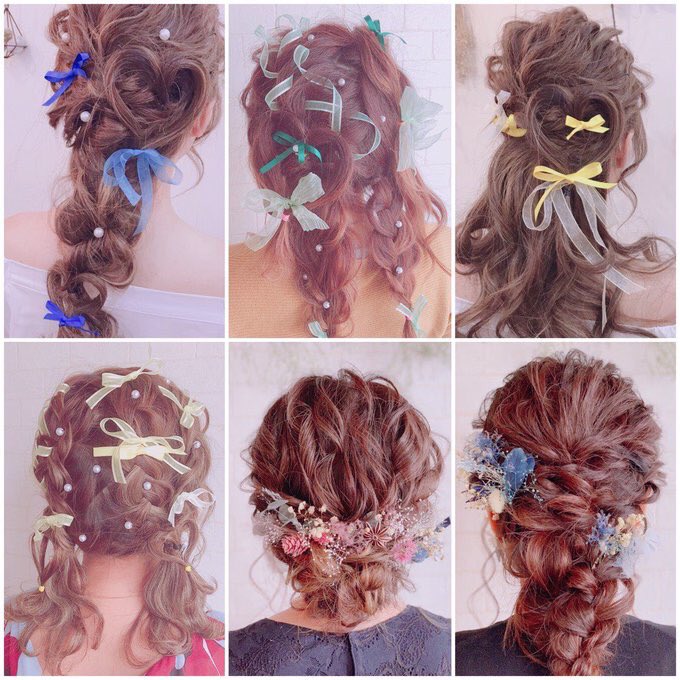 Hair Make Charmer Twitterissa Gwあと2日 ライブ イベントにヘアセットしよ 12時以降 ヘアセット1300円 巻き下ろし1000円 リボン ドライフラワー付きヘアセット1800円 ライブ 東京ドーム 横浜アリーナ Live ヘアセット コンサート ハート リボン