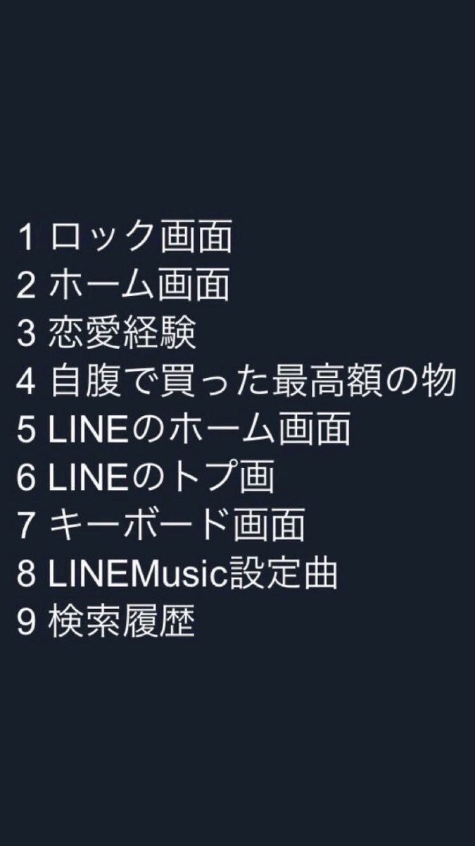 キアリー荒口 元サッカー少年 A Twitter これ4いいねまできたから4までやる 1ロック画面豪炎寺修也様 2ホーム画面クリスティアーノ ロナウドとネイマール 3恋愛経験について 僕があると思います 4自腹買った最高額の物はこのポスターはサッカー雑誌の付録でついてて