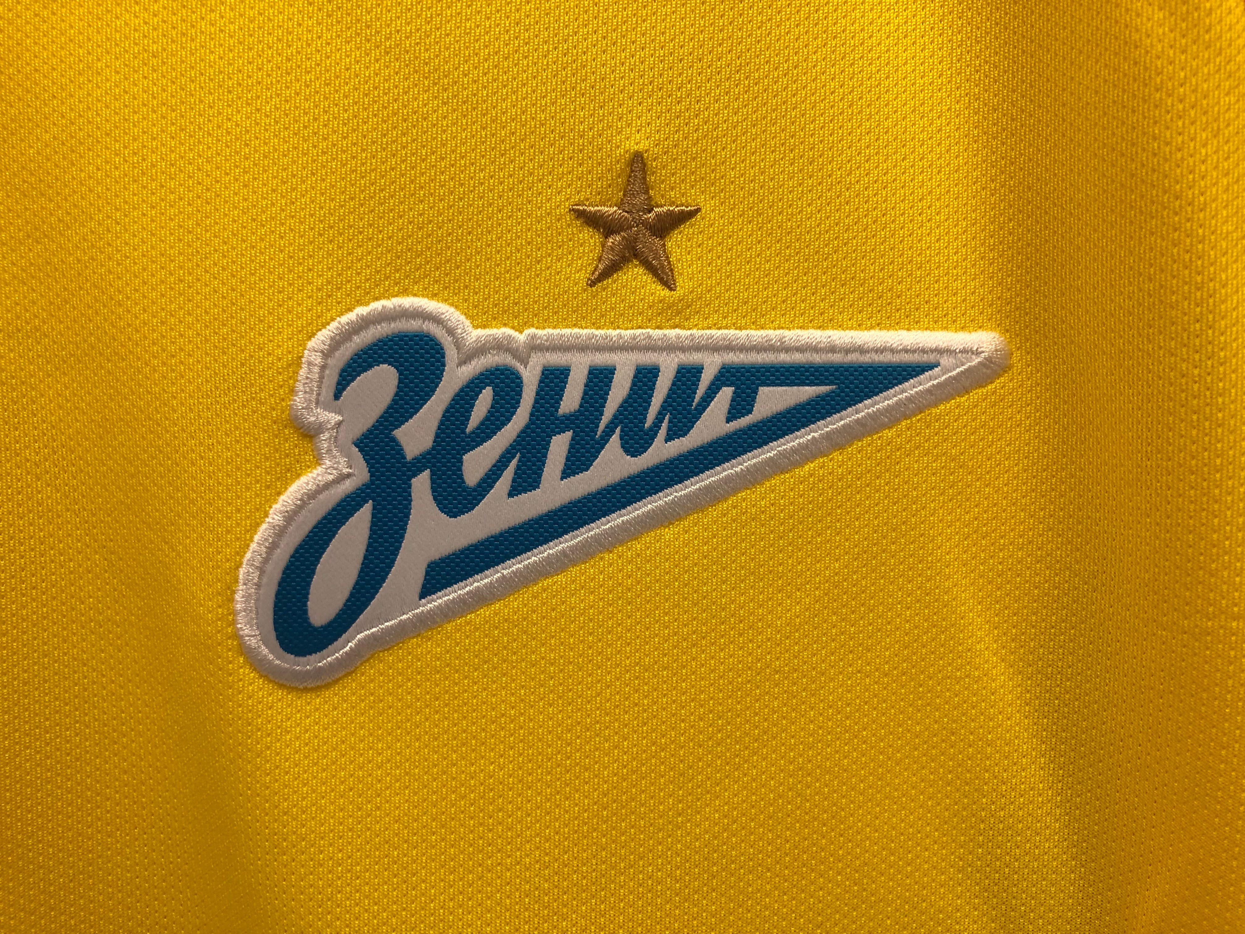 Зенит золотой логотип