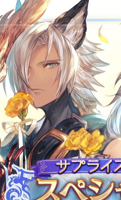 持ち方のtwitterイラスト検索結果