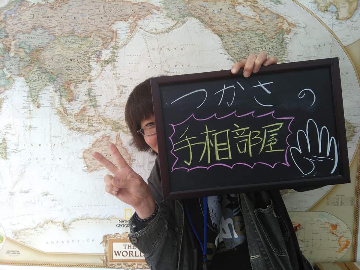 CraftDancing's tweet photo. 手相占い15分500円！クラフトビールを飲みながらいかがですか？
https://t.co/rZH2OCR38E

#クラフトビール　#博多　#福岡　#竹下駅　
#角打ち　#大橋　#ビール　#하카타 #수제맥주 ＃占い　＃手相占い
#후쿠오카 #타케시타역 #다케시타역 #맥주 
#beer #craftbeer #hakata https://t.co/JTcPGPBOPN