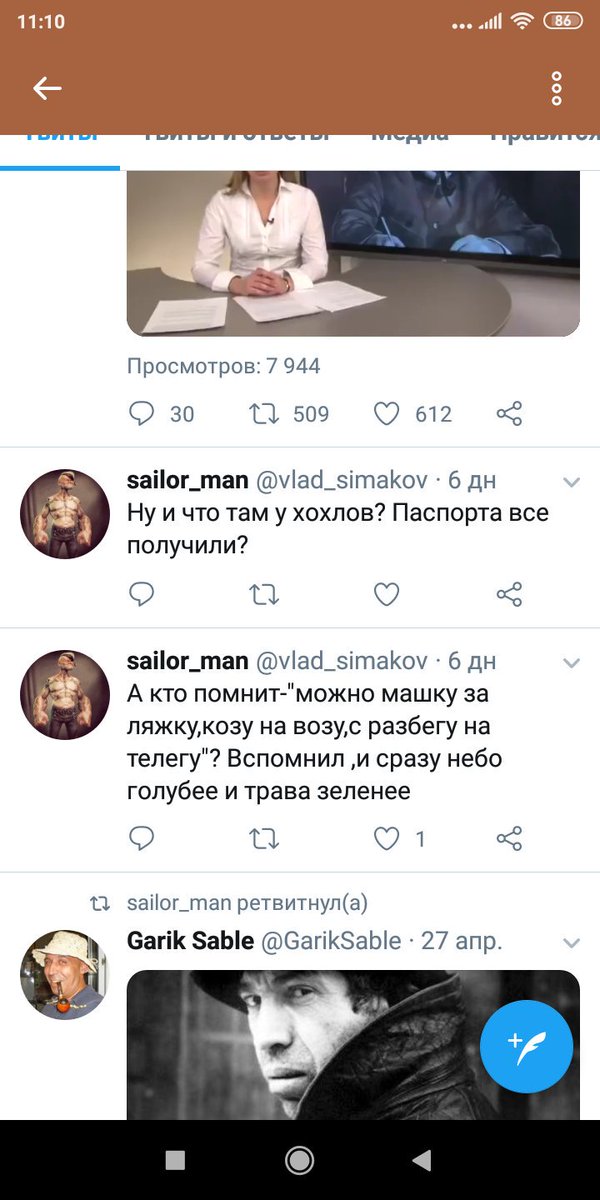 _Maria_Moroz_'s tweet photo. @vlad_simakov Ах да, я то смотрю, что у тебя самые осмысленные твиты:) https://t.co/UyNSN9h10U