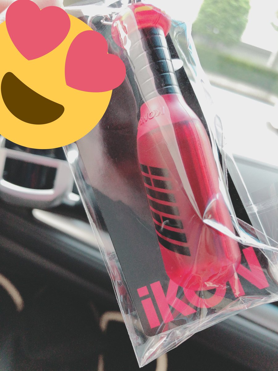 可愛すぎなぁー❤️