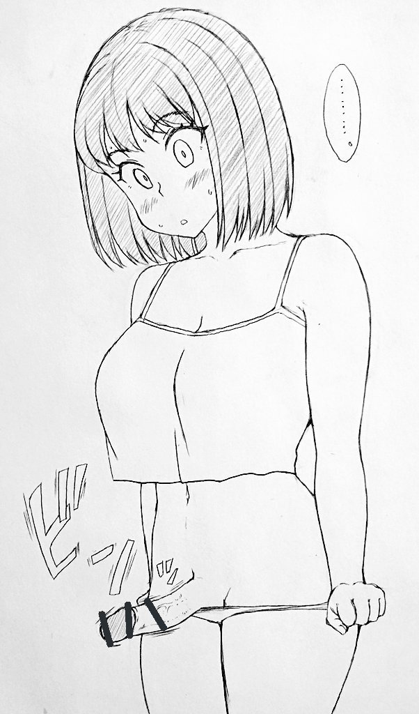 朝起きたらどえらいの生えてるやつ好き 