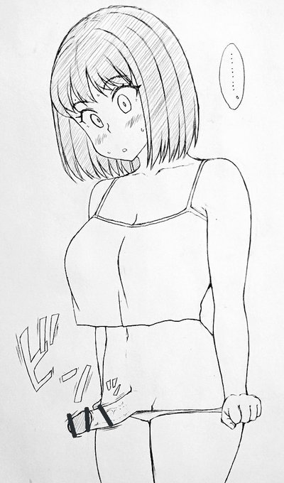 朝起きたらどえらいの生えてるやつ好き 