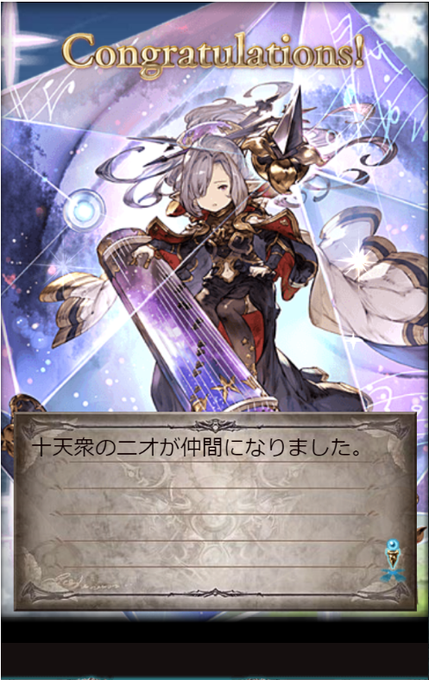 ホーリーのtwitterイラスト検索結果