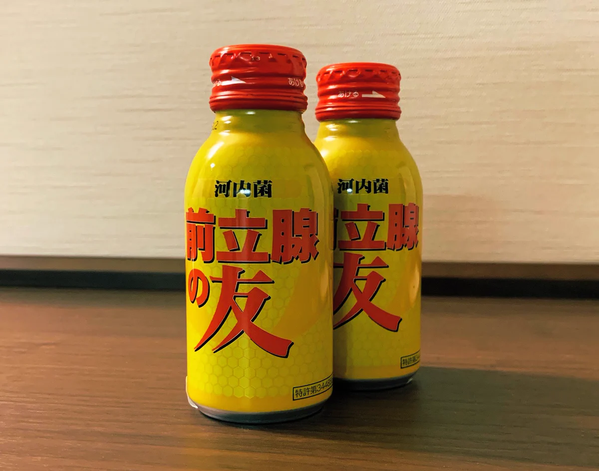 『前立腺の友』凄いネーミングのドリンクだ～！