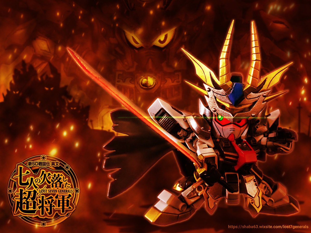 スモコ (@sumokosumoko) / Posts / X