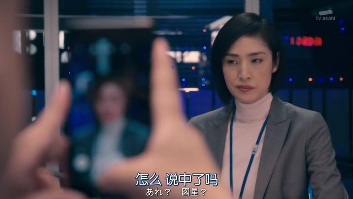 緊急審訊室hashtag 緊急審訊室hashtag