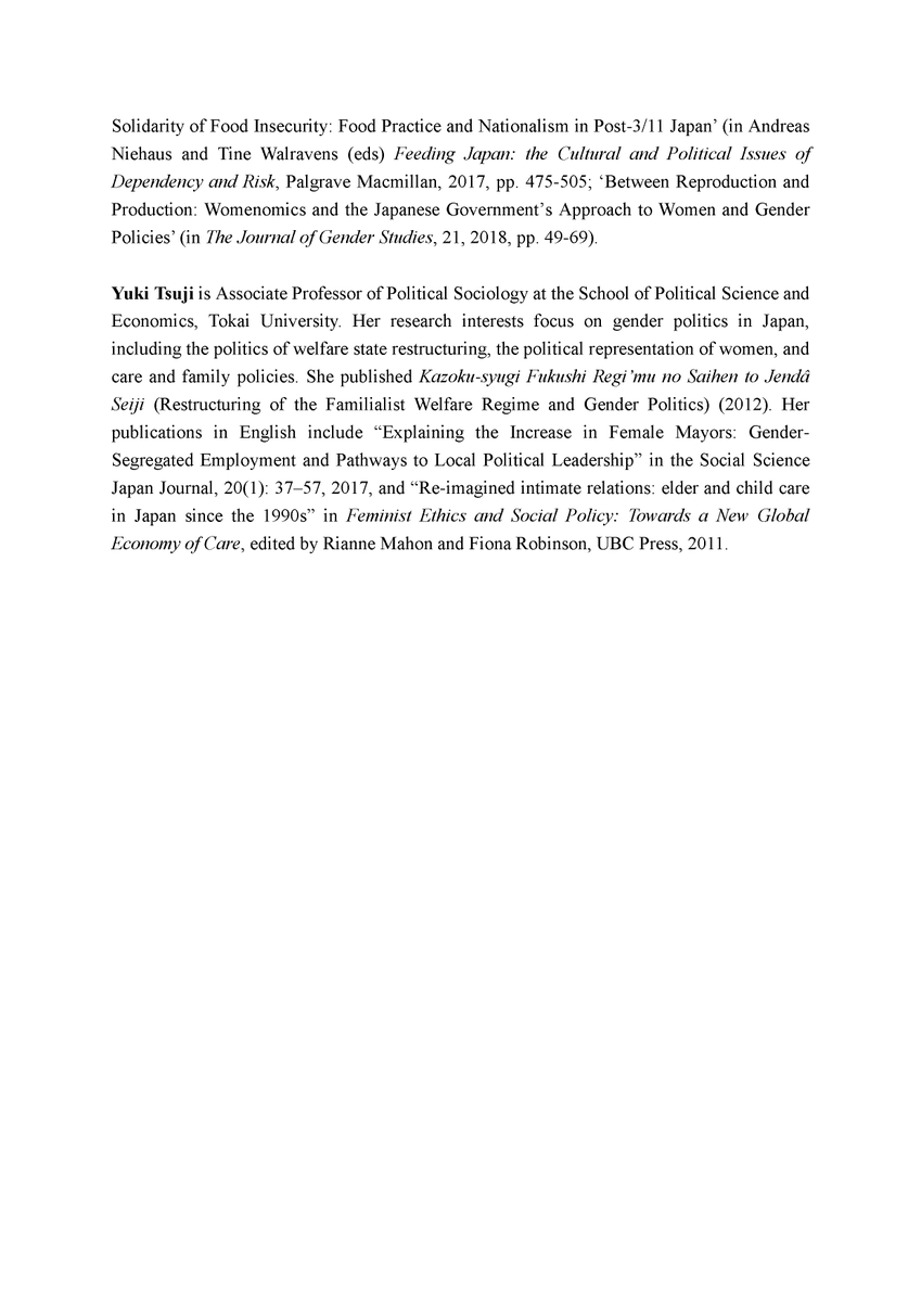 Book Talk: Beyond the Gender Gap in Japan
May 30, 2019, 7:00 - 9:00 p.m
Venue: Temple University, Japan Campus, Azabu Hall, 1F Parliament
Speakers:
Mito Akiyoshi 
Kumiko Nemoto 
Gill Steel 
Hiroko Takeda 
Yuki Tsuji 
Language: English