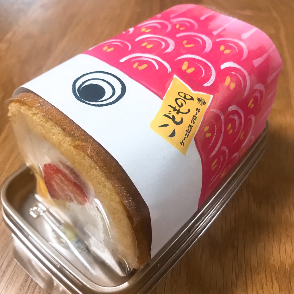 ナナコ tweet media