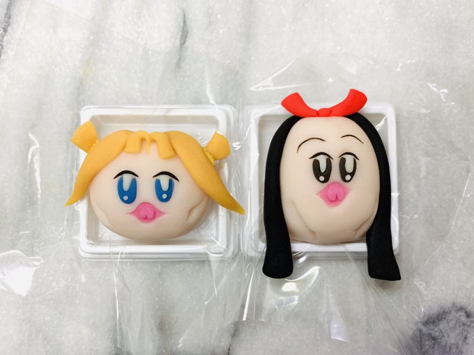 注目 画像ツイート ポプテピピック 19ページ目 アニメレーダー 注目 画像ツイート ポプテピピック 19ページ目 アニメレーダー