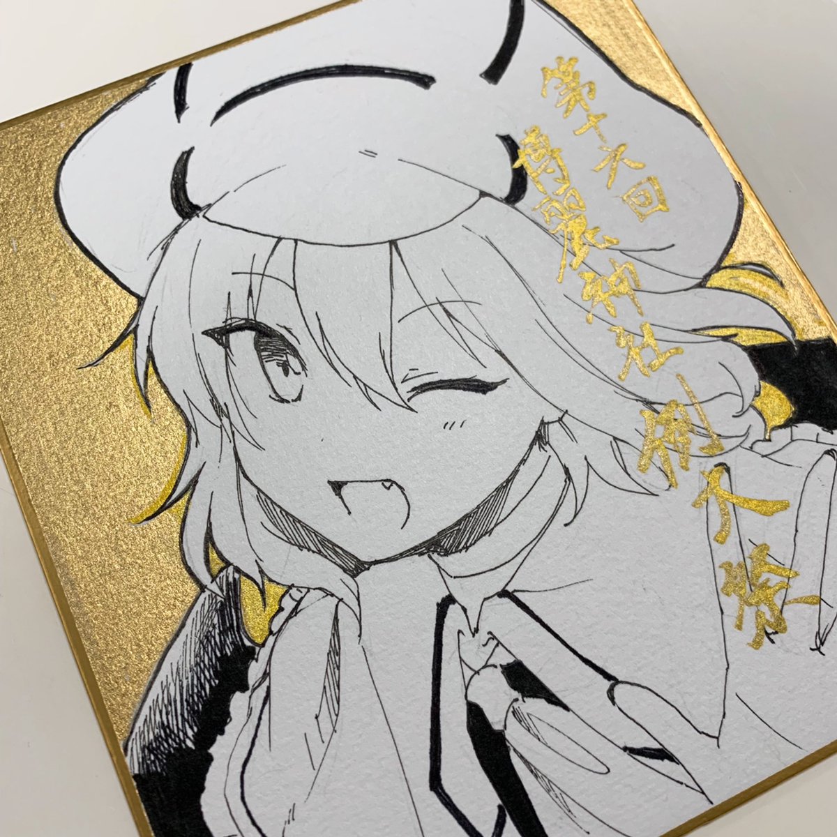 レミリア・スカーレット 「サクサク描いていくぞ 4枚くらい描けたら良いかな……セットの当たりに入れる予定の」|雪のイラスト