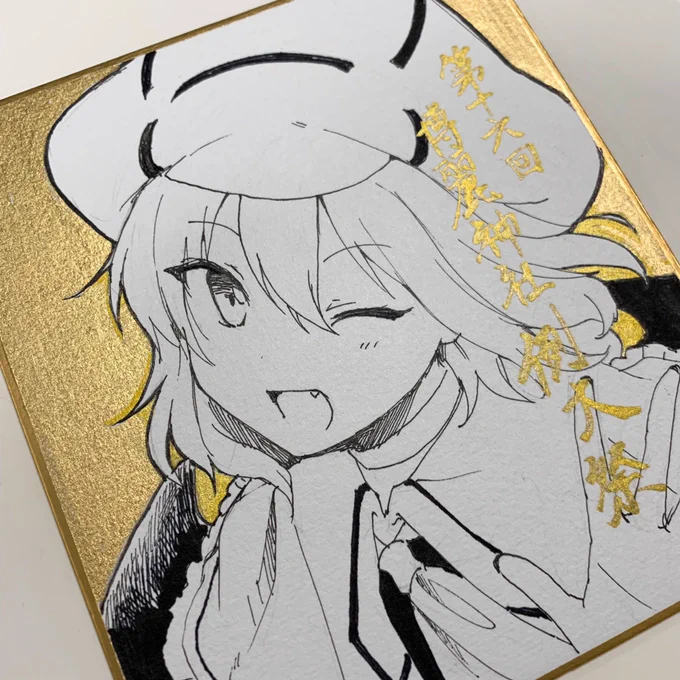 サクサク描いていくぞ 4枚くらい描けたら良いかな……セットの当たりに入れる予定の色紙です 