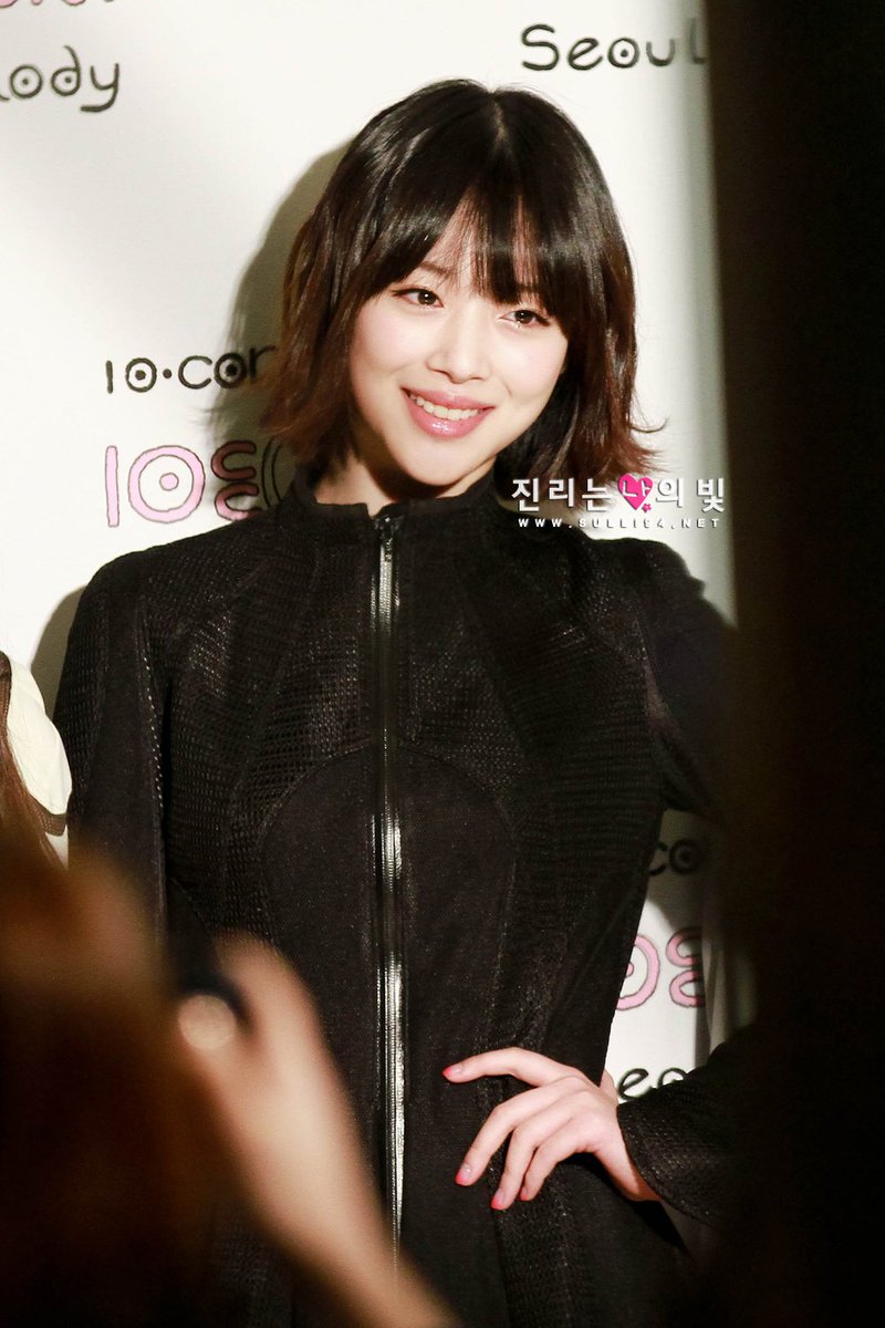 fxfits's tweet photo. :¨·.·¨:
 `·.. #설리 ♡ sulli 
.*˳✧༚ https://t.co/rxCV5PVErG