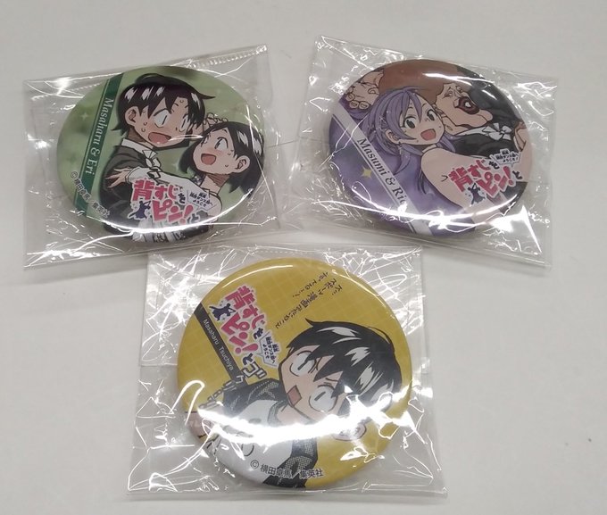 背筋をピンと ボールルーム 背筋をピンと ボールルーム
