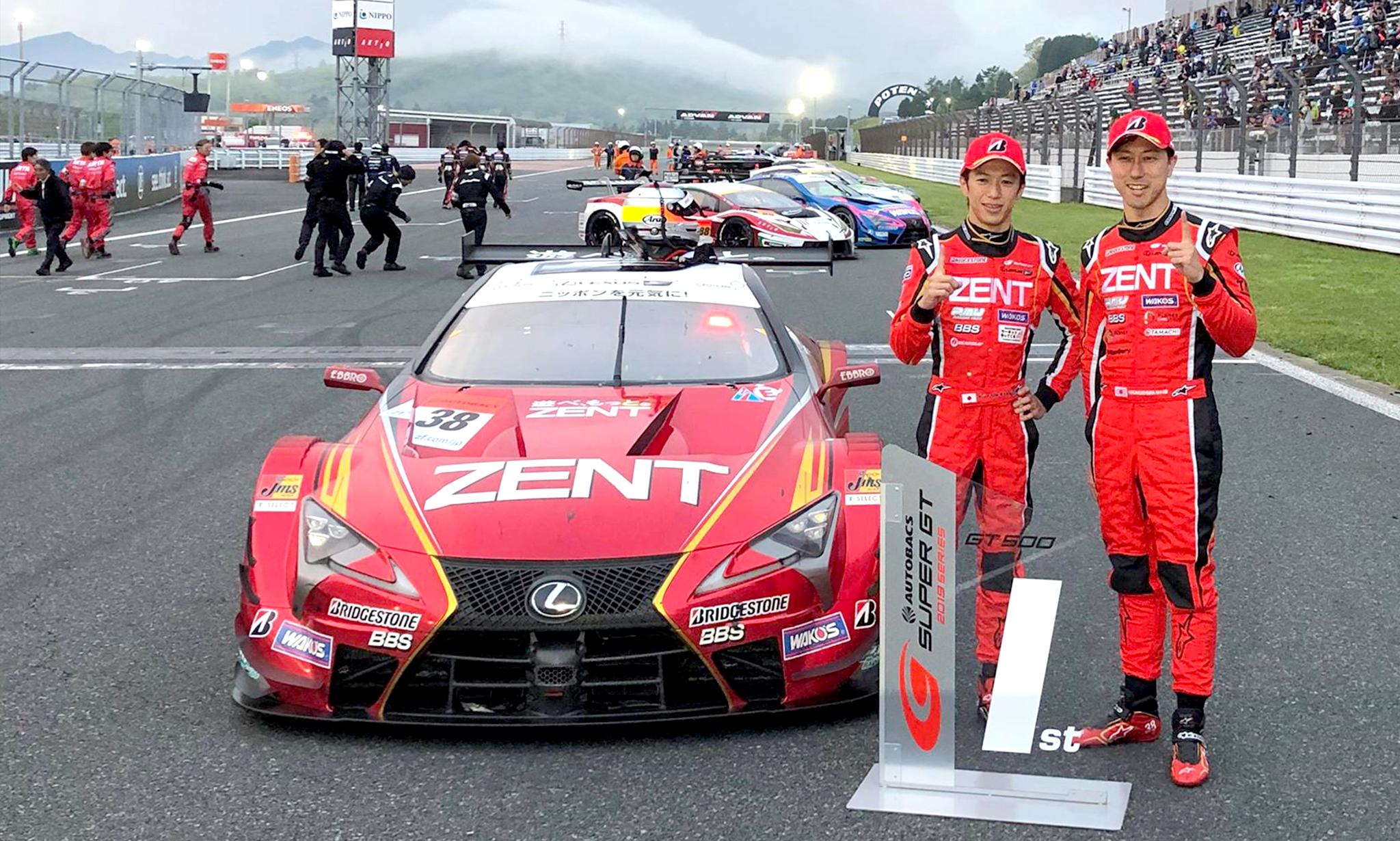 自動車 EBBRO SUPER GT 2017 ZENT CERUMO LC500 SUPER GT Round.2 FUJI GT 500km RACE | Other | 2017 | PRESS