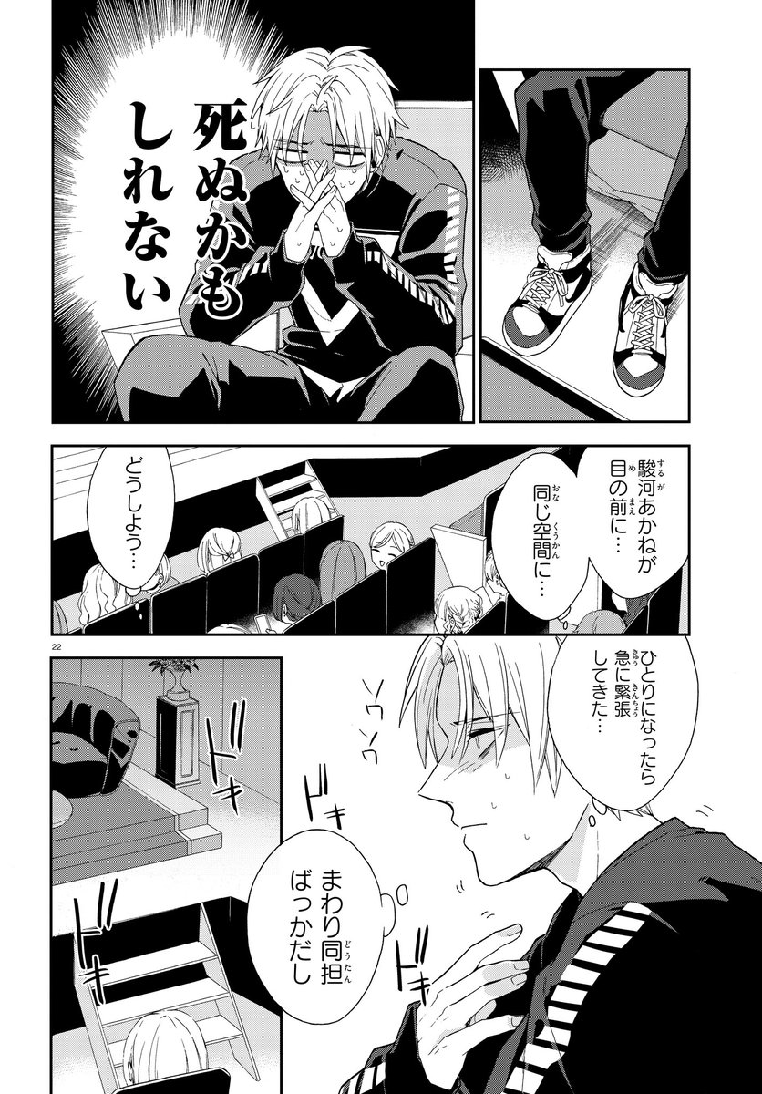 (6/9) 